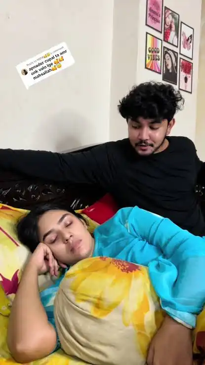 Bangladeshi Viral Video Link PR Ratri Original | রাত্রি আপুর ২২ মিনিটের ভিডিও