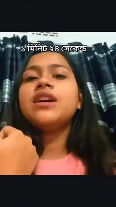 Deshi Girl Afrin Original Viral Videos , Tiktok Star Afrin Full Video Clips Link